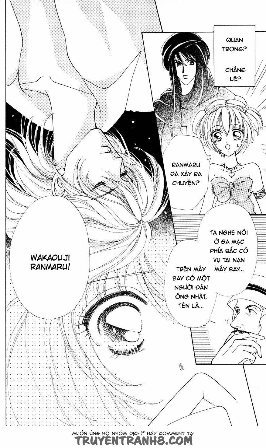 hana ni nare chapter 25 20