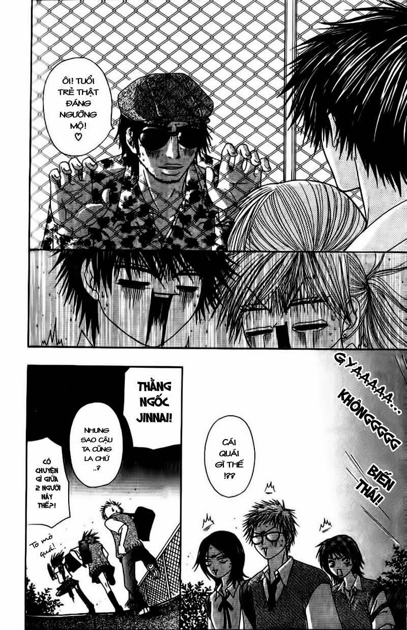 purikyu - love arrow chapter 5 9