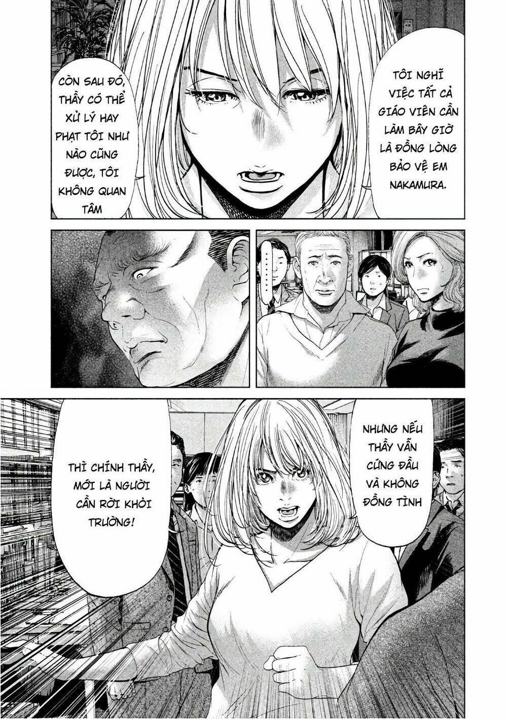 ikenie touhyou chapter 53 5