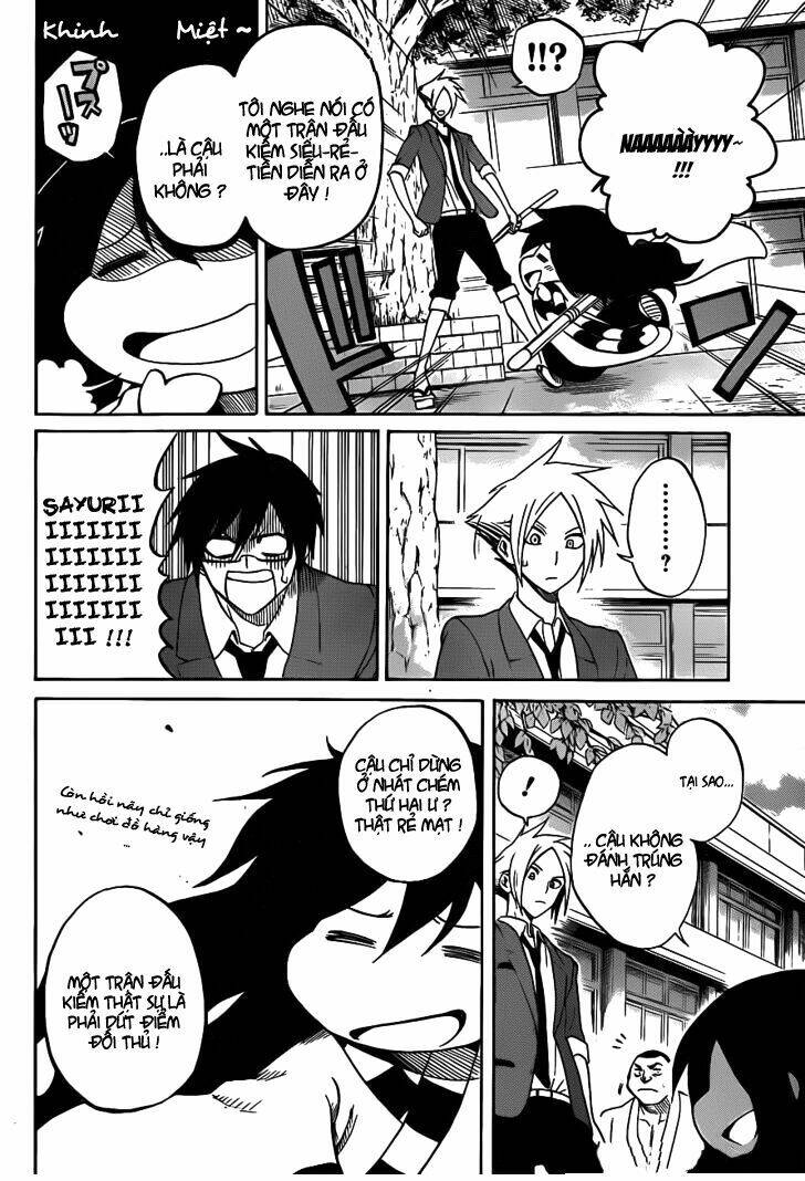 kurogane chapter 2 14