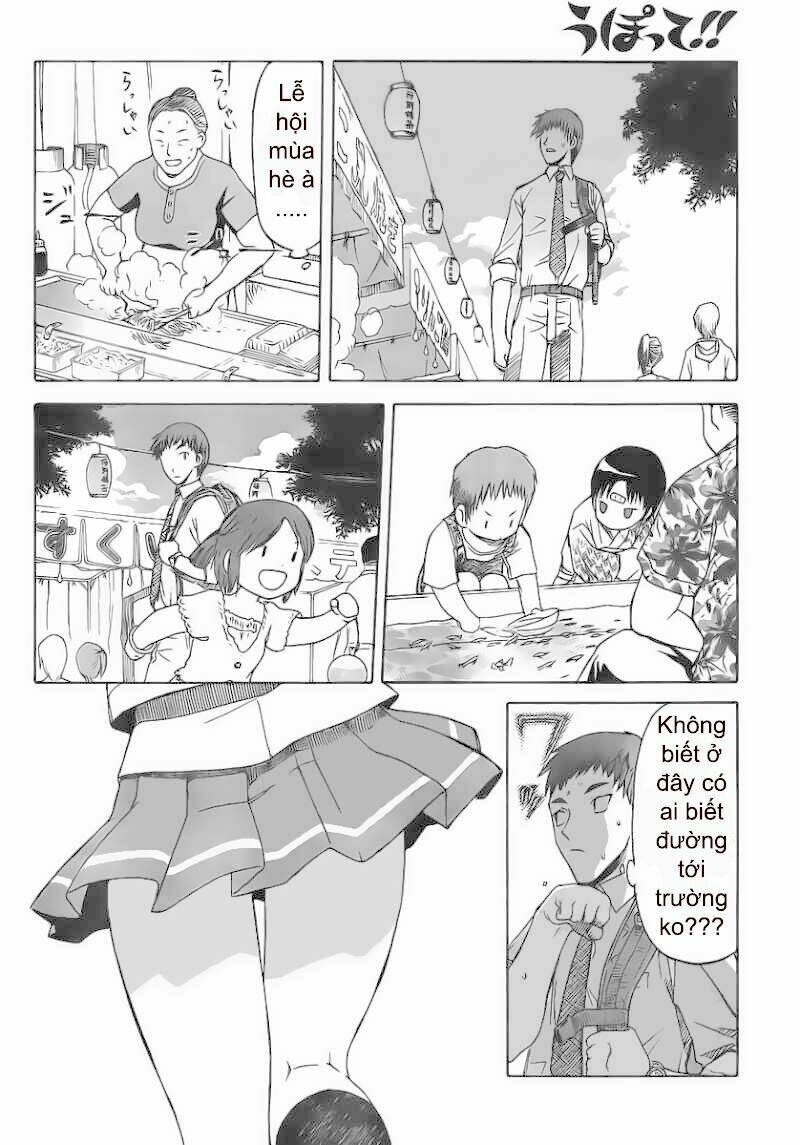 upotte!! chapter 1 5