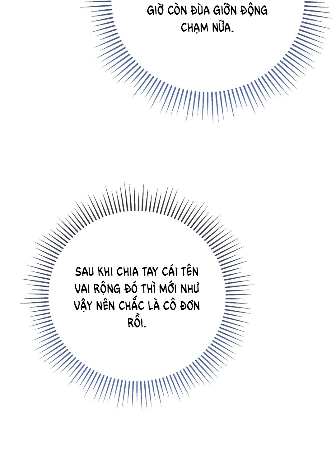 [18+] trải nghiệm thân mật với bạn của anh trai chapter 5.2 16