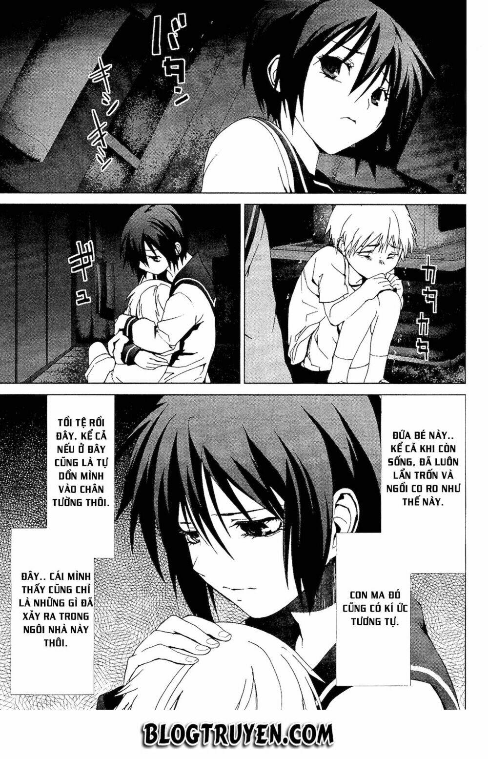 teizokurei monophobia chapter 2.4 7