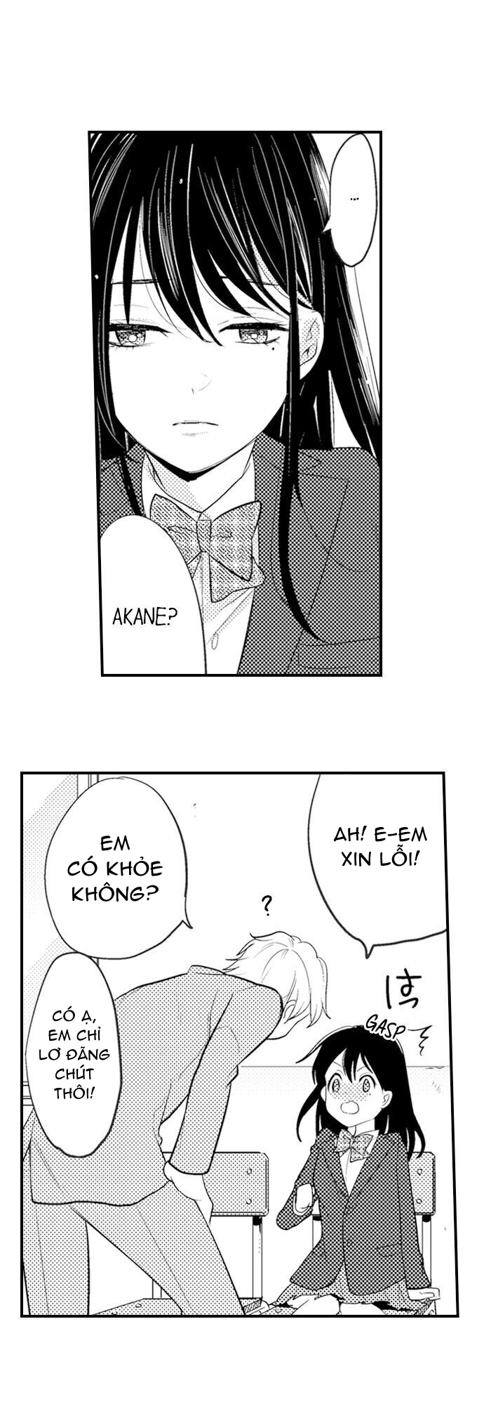 bí mật ra trong buổi họp phụ huynh~ thầy giáo cùng cha cứ trêu ghẹo tôi (full) chapter 2.3 3