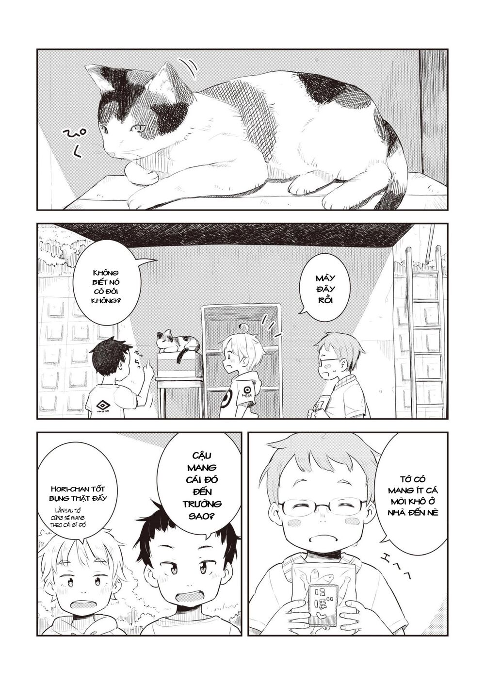 my mother is 10 years old chapter 14 2