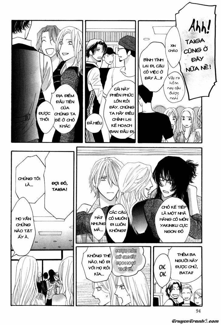 moon trick chapter 11.3 26