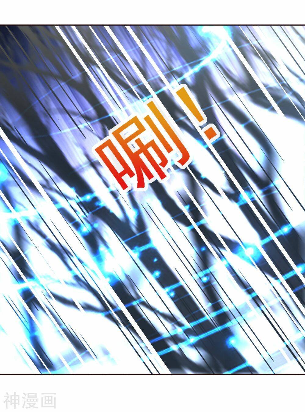 trở về cổ đại làm thánh hiền chapter 21 35