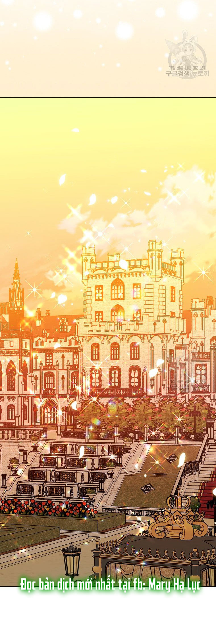 bệ hạ, xin đừng giết tôi!! chapter 100.2 1