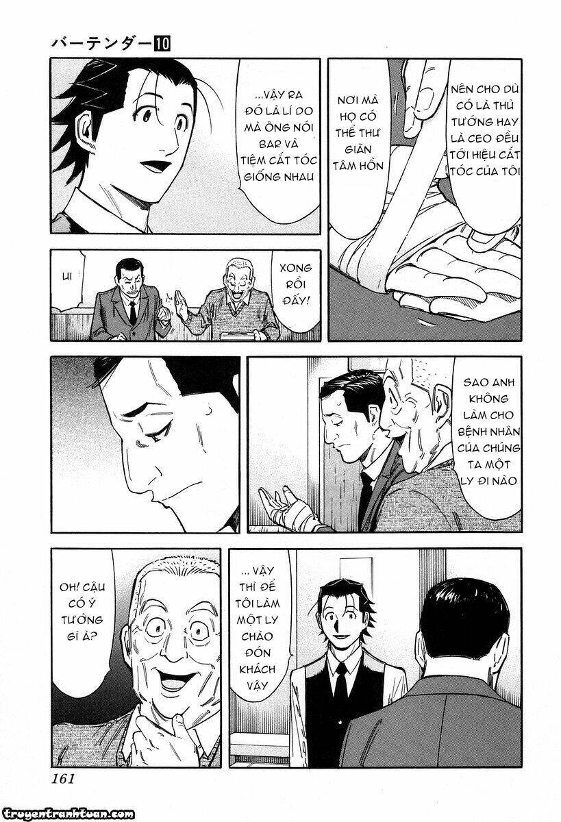 bartender chapter 78 14