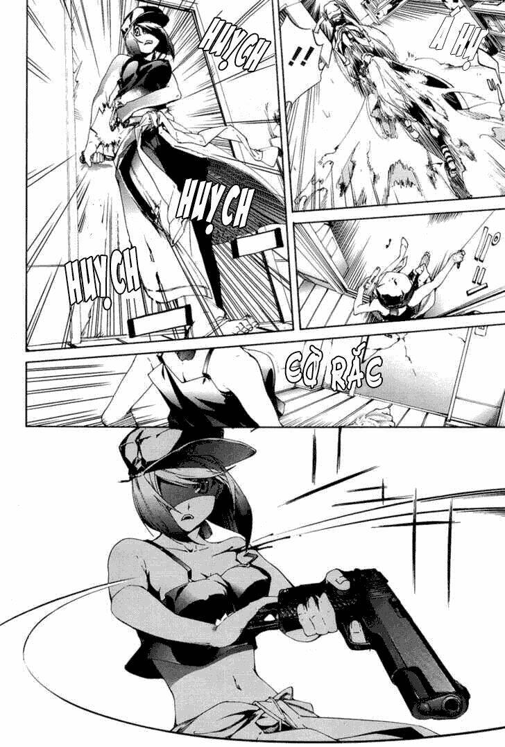 taboo tattoo chapter 6 5