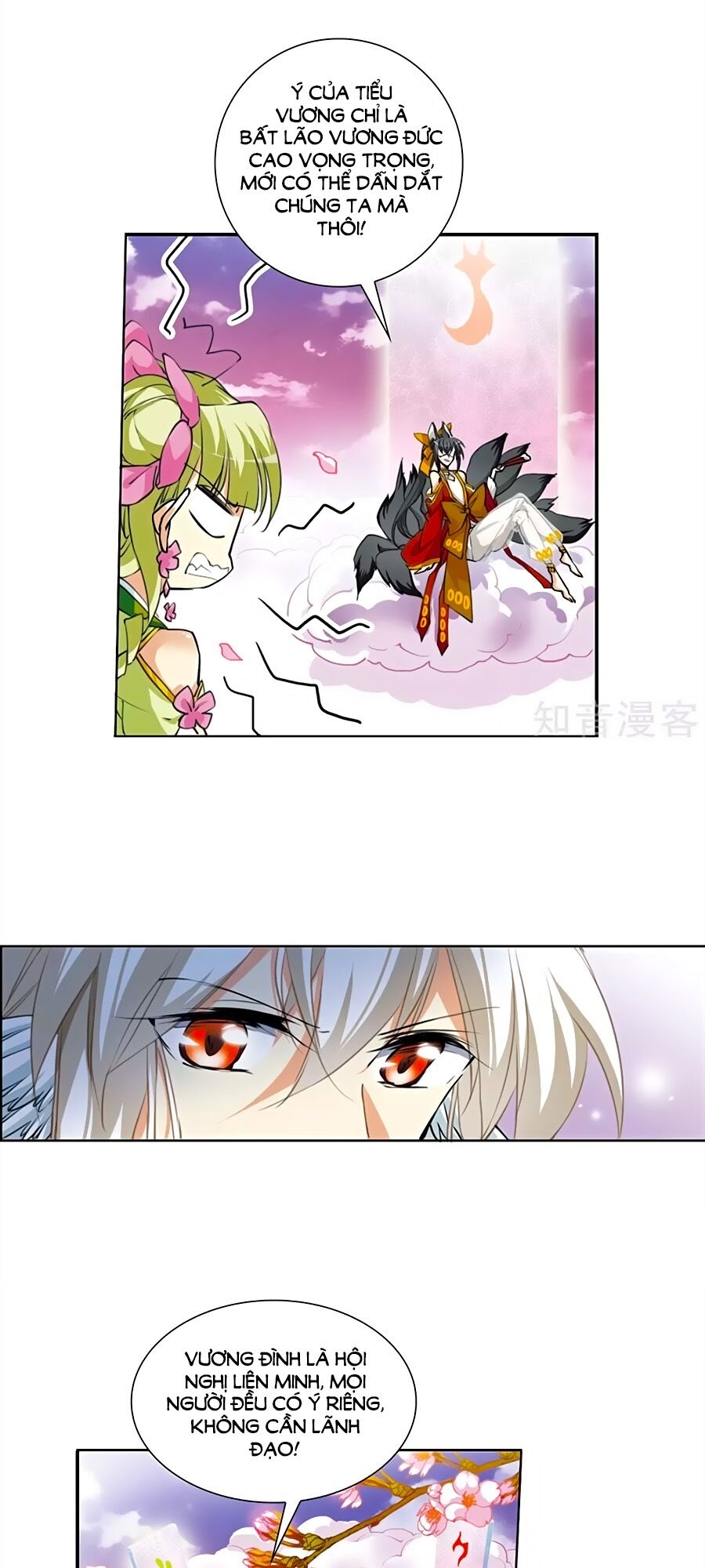 tam nhãn hao thiên lục chapter 295.2 11