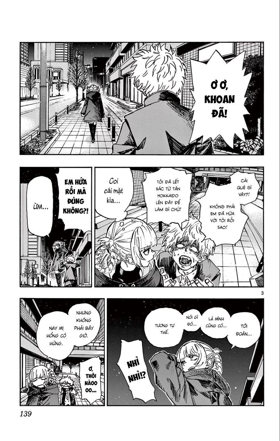 bản nhạc của kẻ đi dạo đêm chapter 167 3