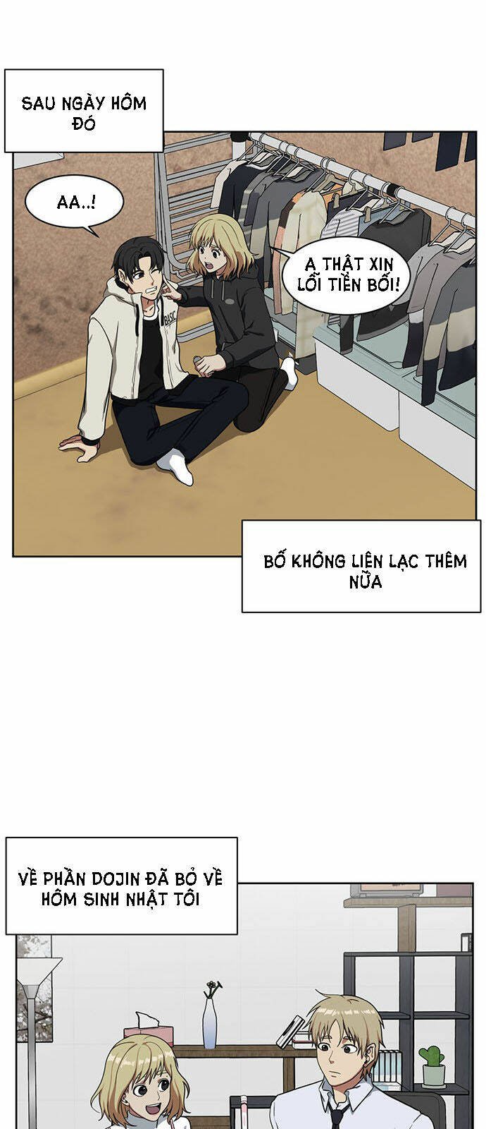 change me chapter 29 87