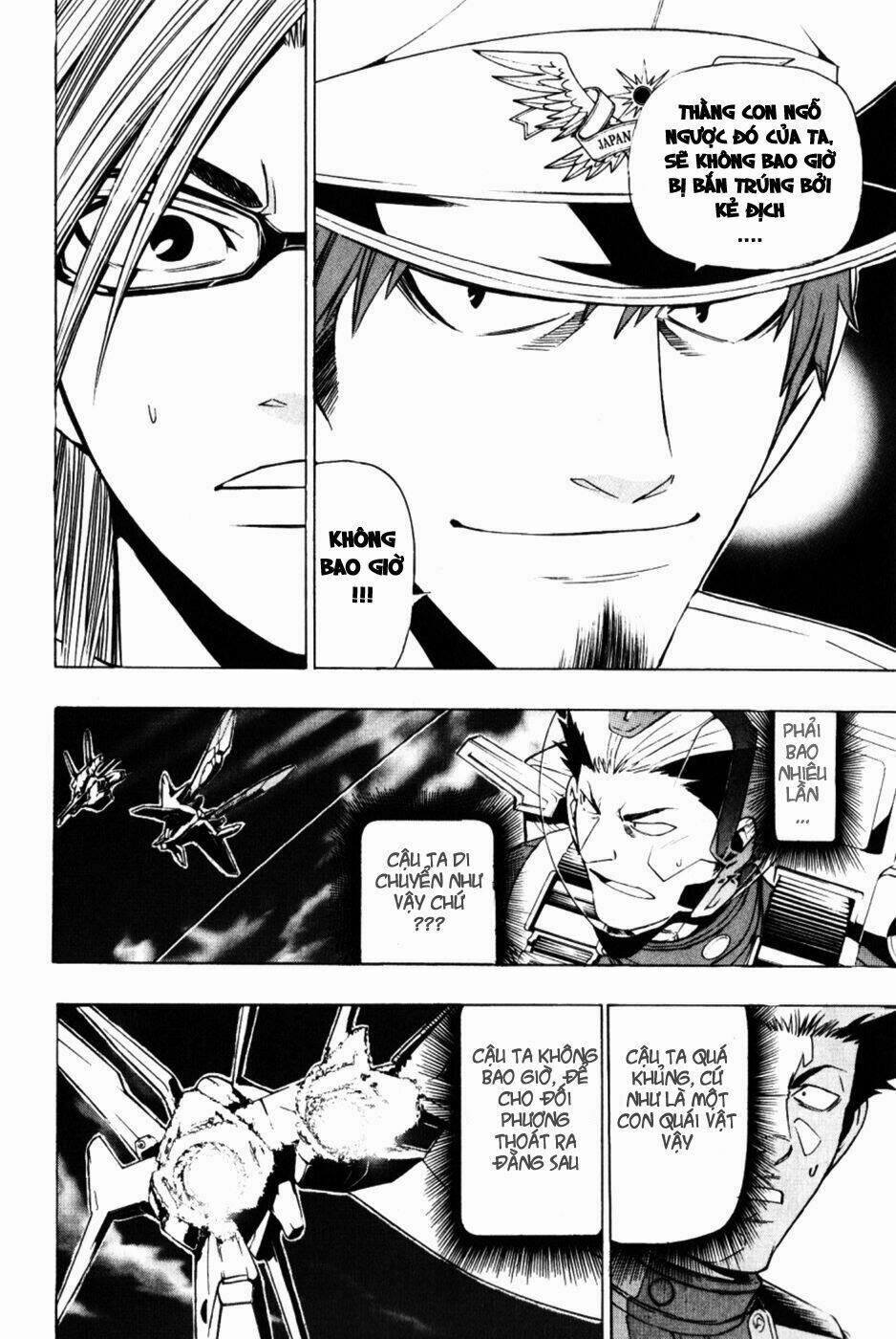 daikusei kuuki heishidan chapter 3 18