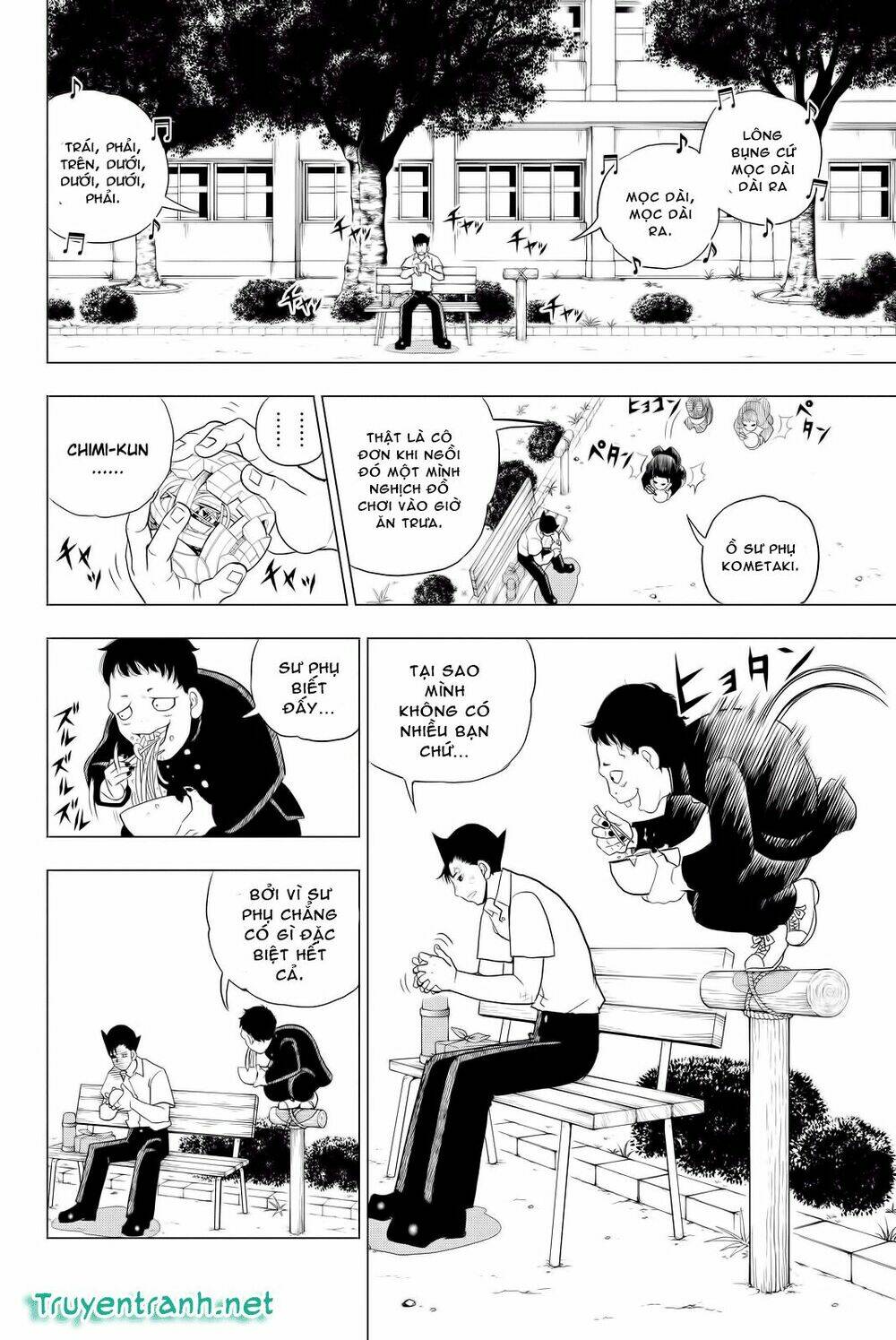 vector ball chapter 2.1 10