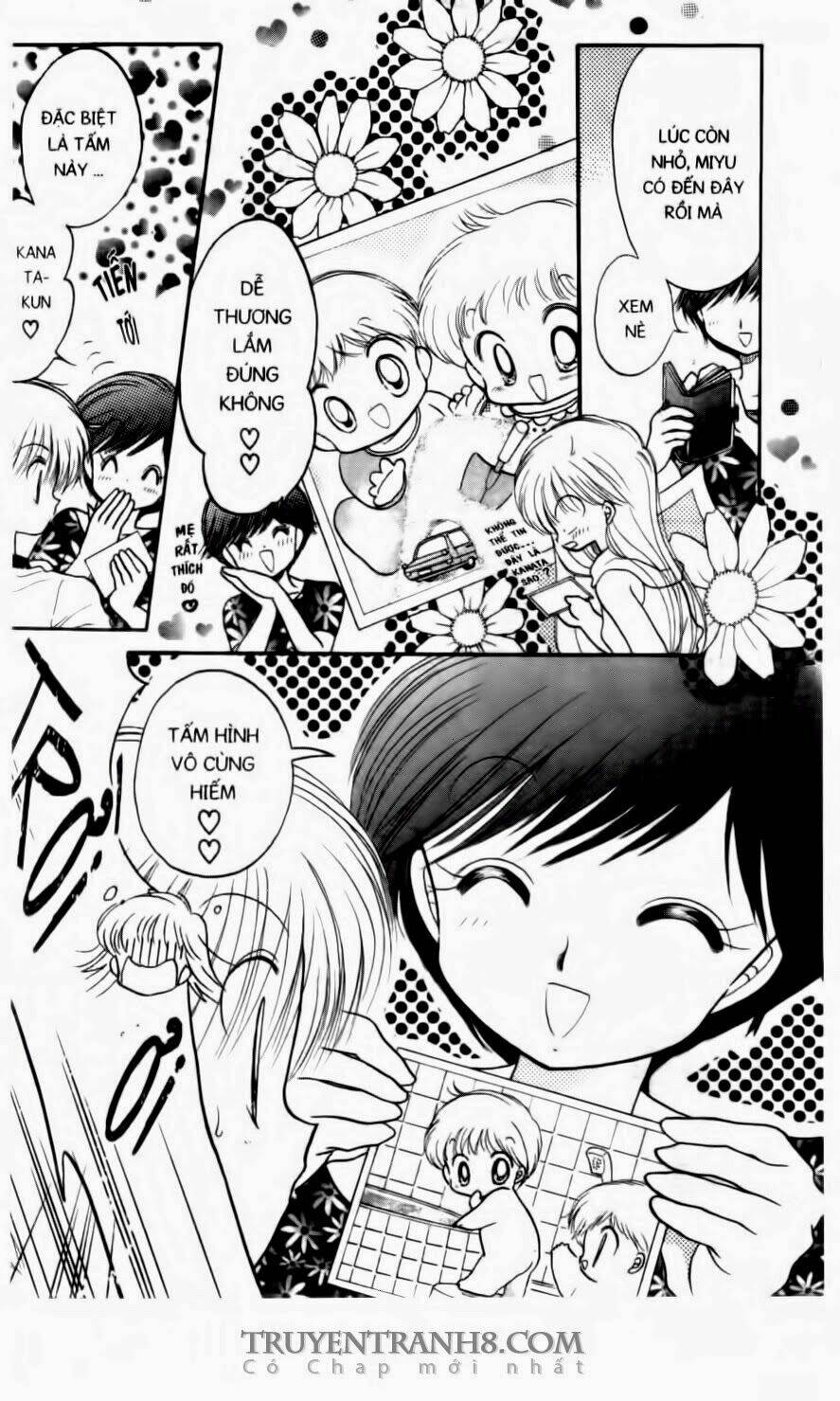 em bé ufo chapter 11 10