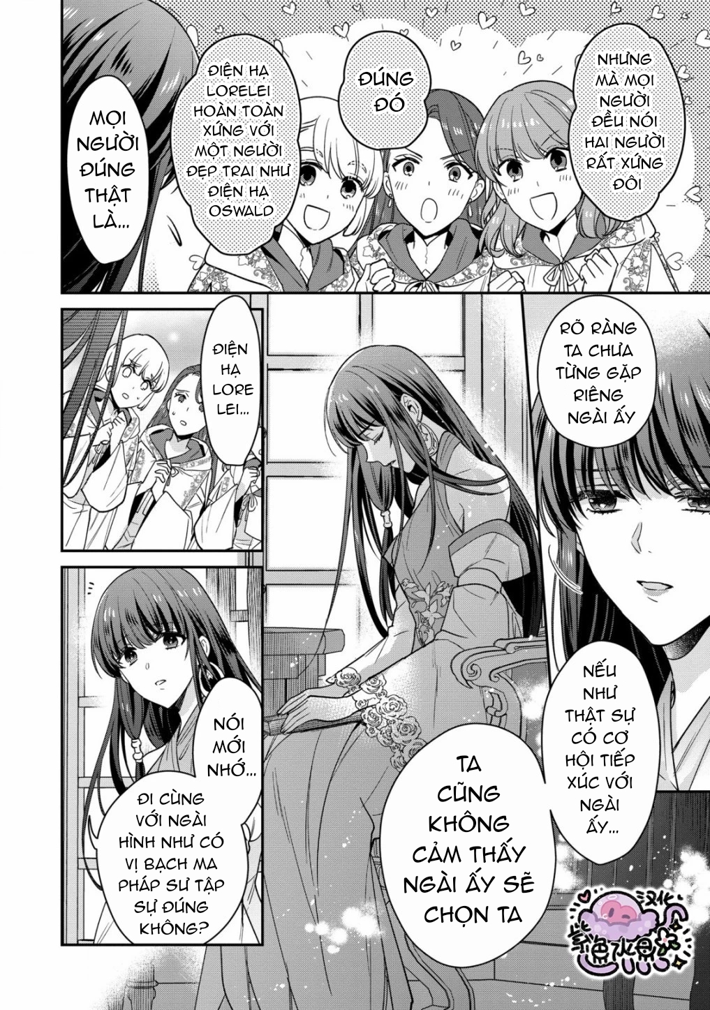 bạch pháp sư gà mờ mà tôi yêu chapter 2.2 12