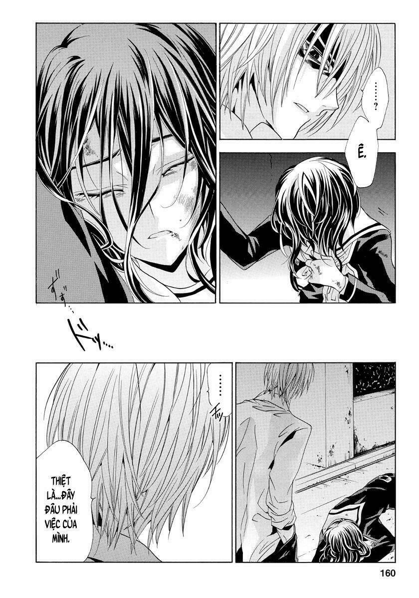 fukushuu kyoushitsu chapter 22 51