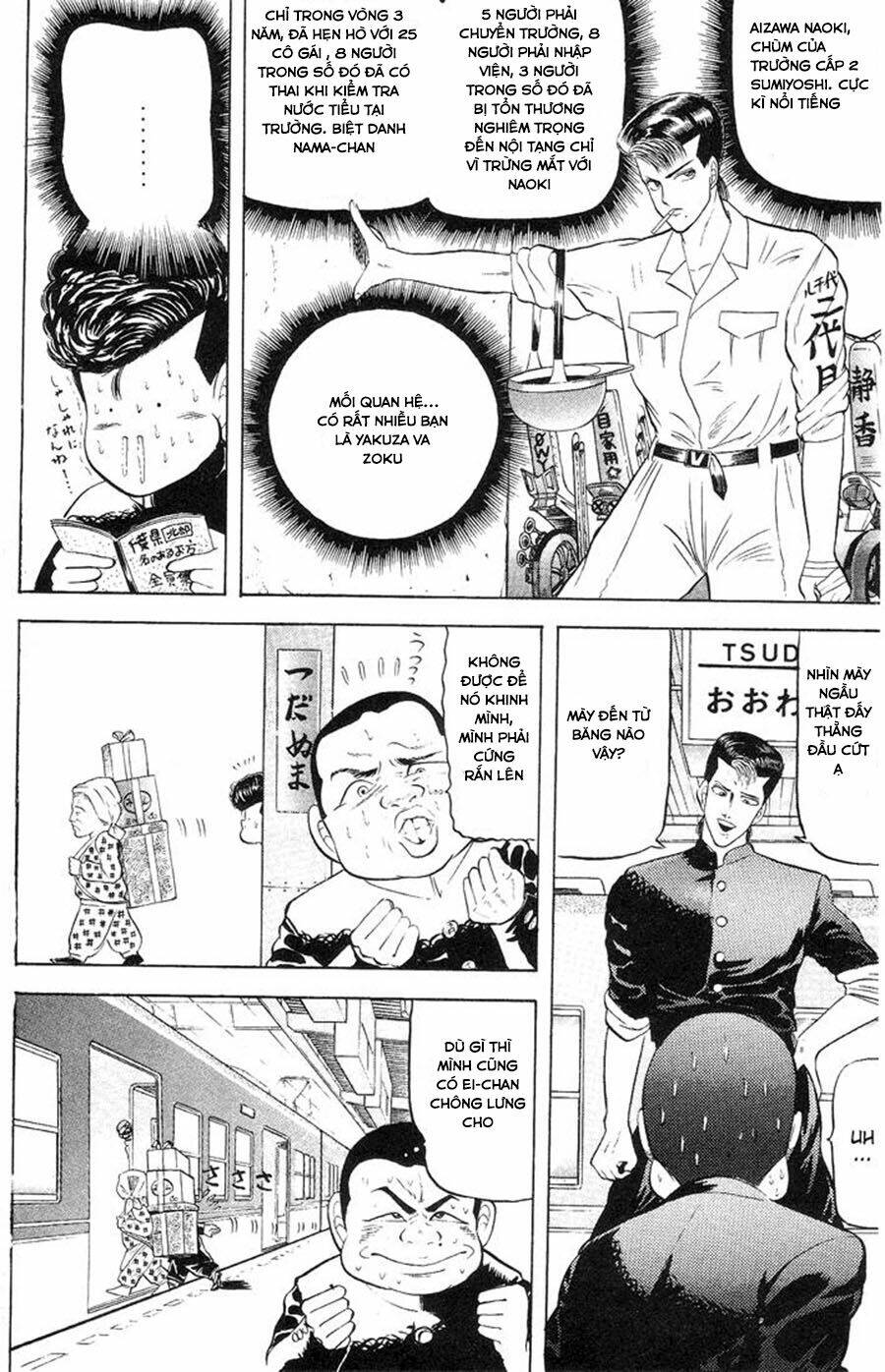 chameleon chapter 1 14