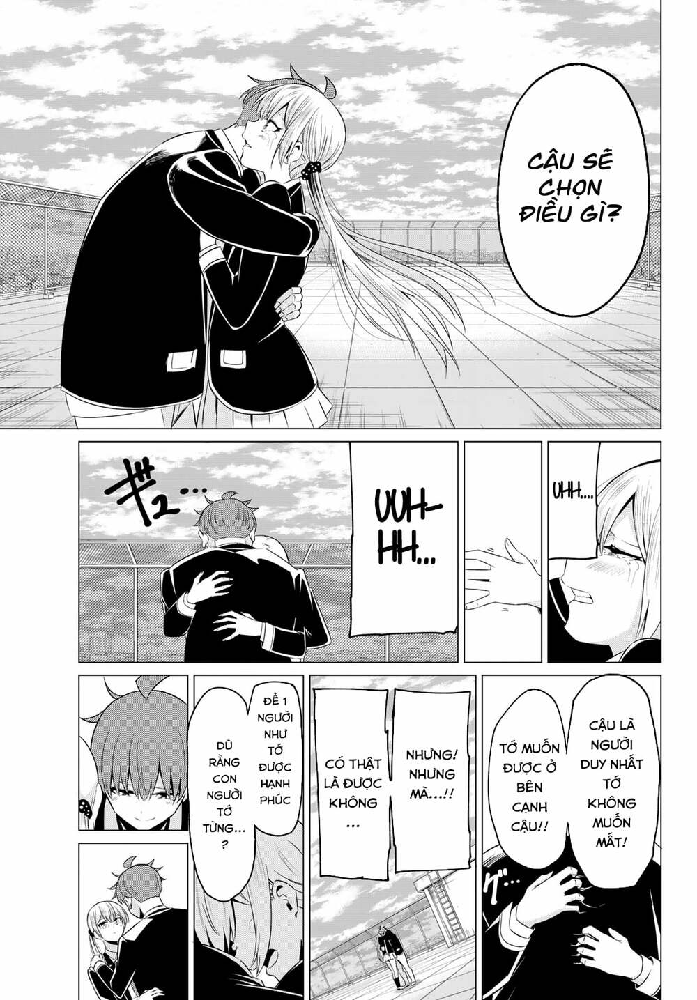 sekai ka kanojo ka erabenai chapter 40 22