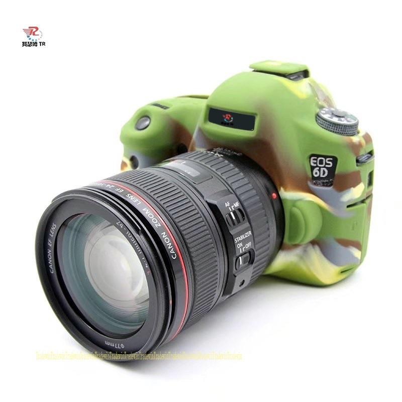 Vỏ cao su - Cover dành cho máy ảnh Canon 6D