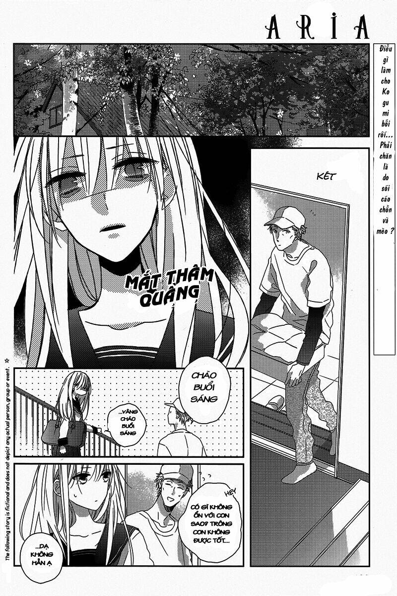 watashi no ookami-kun chapter 3 2