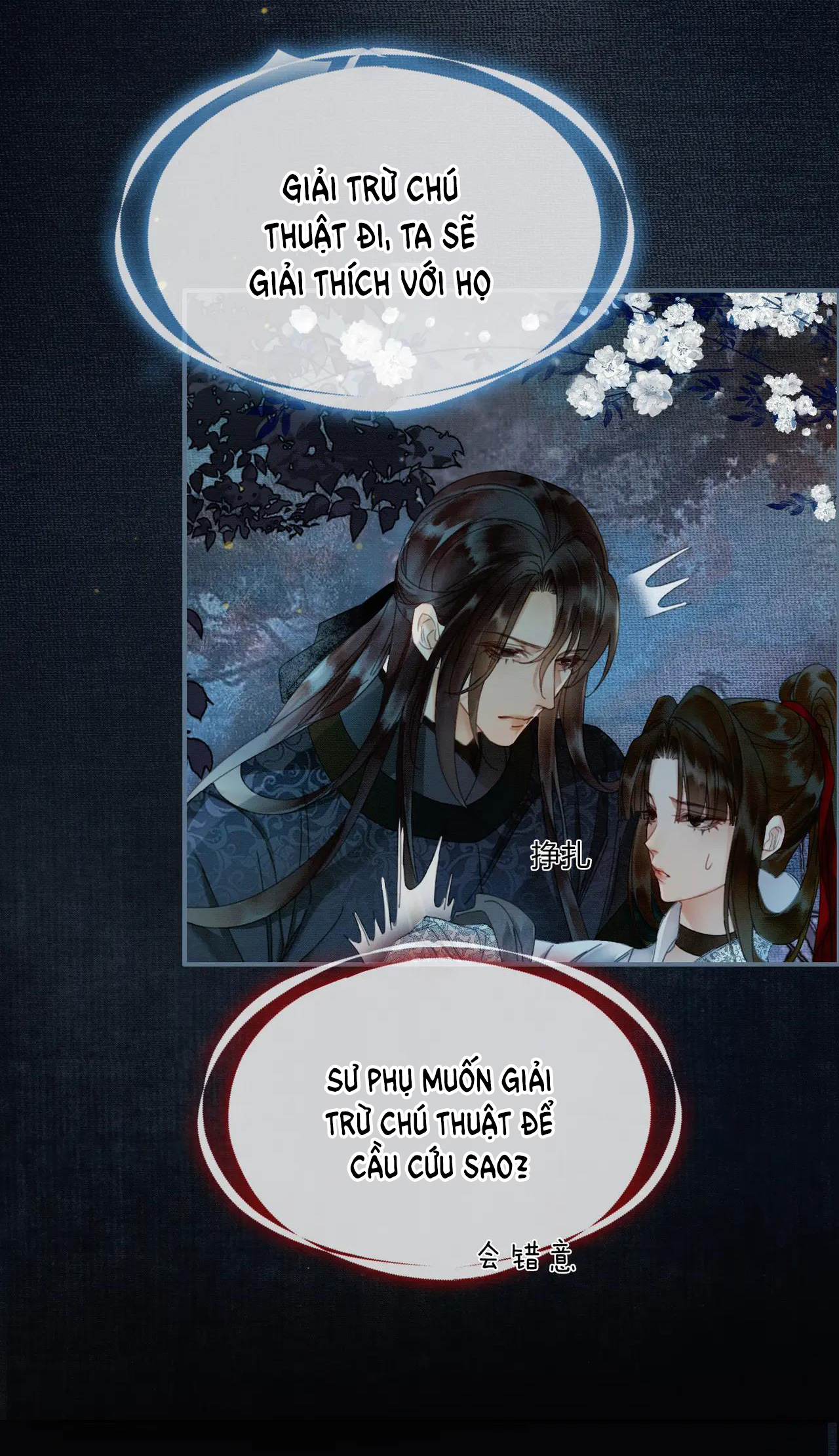 ai đã dạy hư đồ đệ phản diện của ta? chapter 6 35