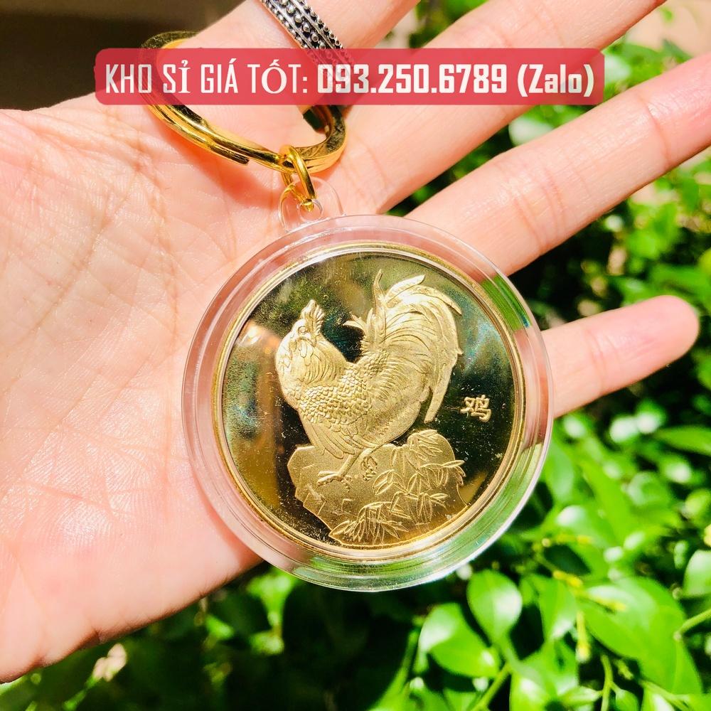 [TUỔI GÀ] Móc treo chìa khóa hình đồng xu 12 con giáp - COBALA