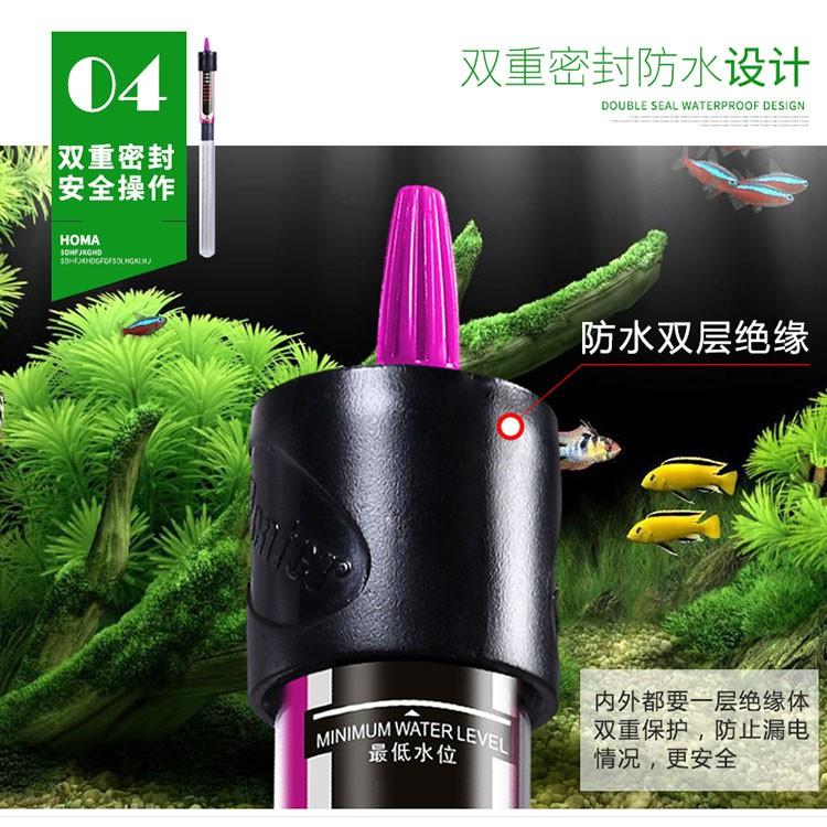Sưởi ATMAN CH 100W/200W/300W - thiết bị sưởi bể cá cảnh - phụ kiện thủy sinh - shopleo