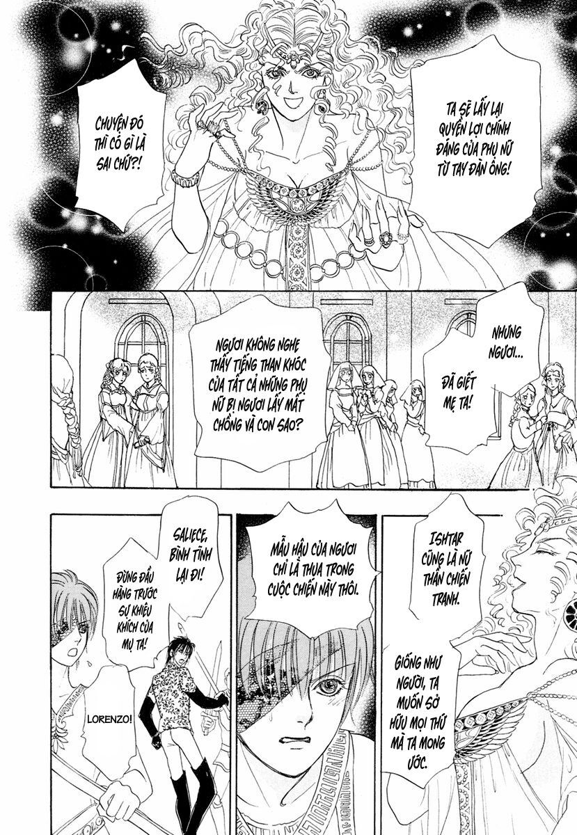 kenja no ishi chapter 16 55