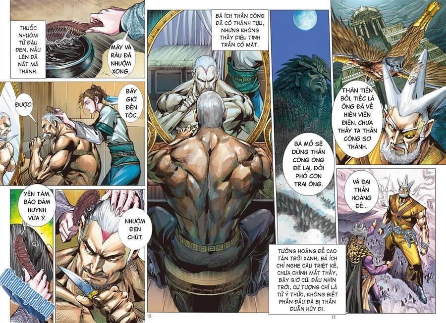 sơn hải kinh truyện chapter 302 10