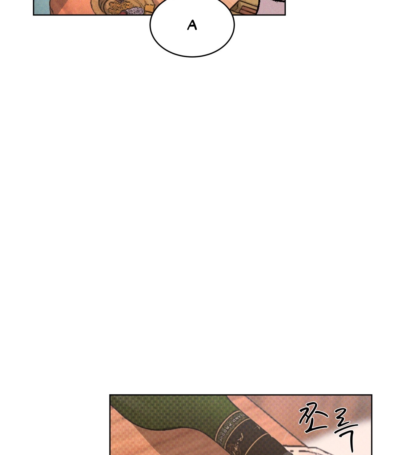 codename anastasia chapter 25.2 20