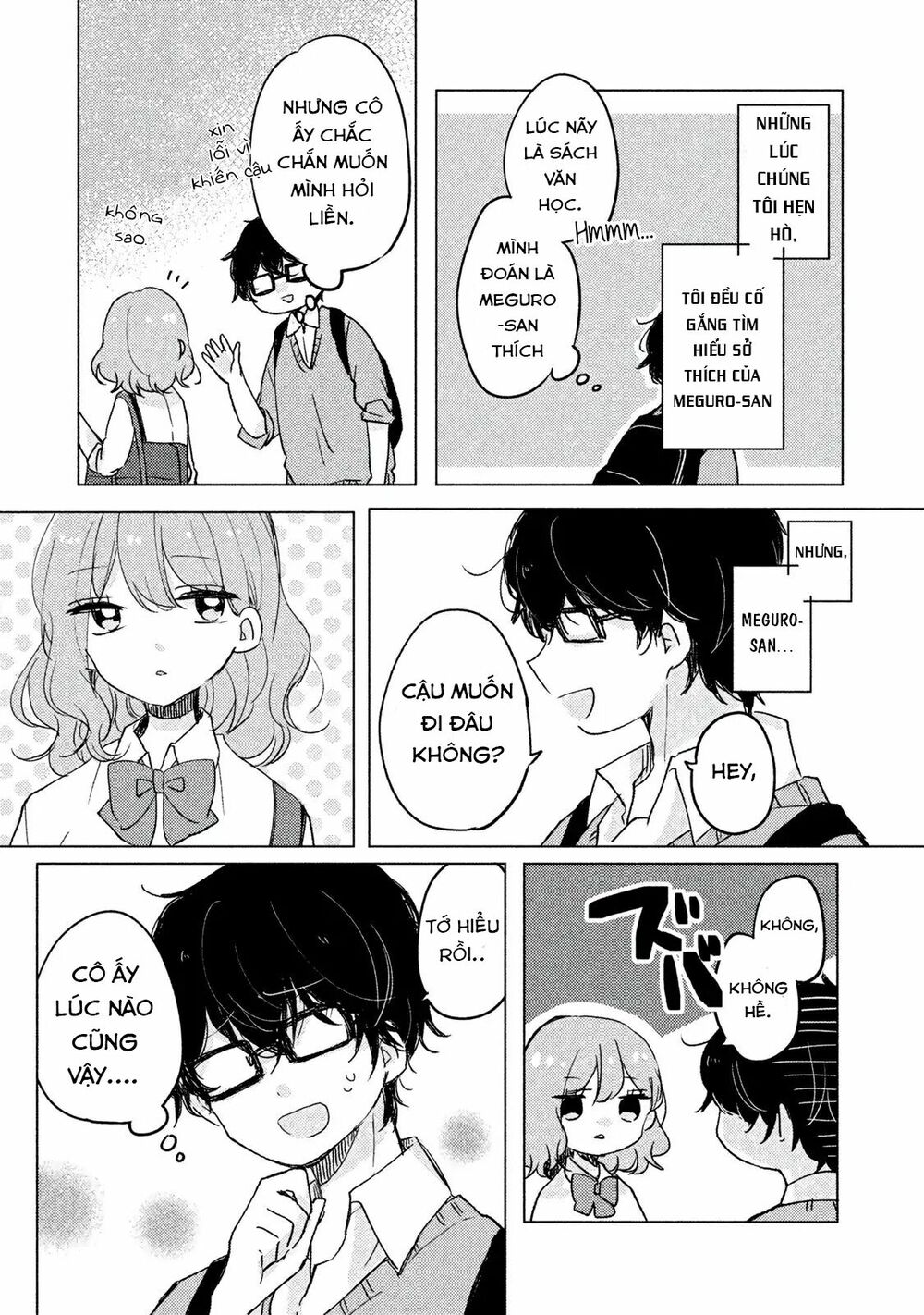 it's not meguro-san's first time chapter 3 3