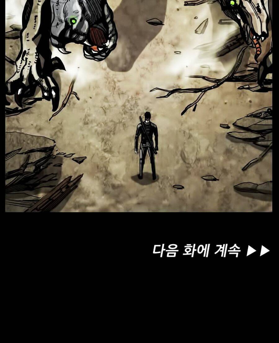 thợ săn đầu tiên chapter 36 90