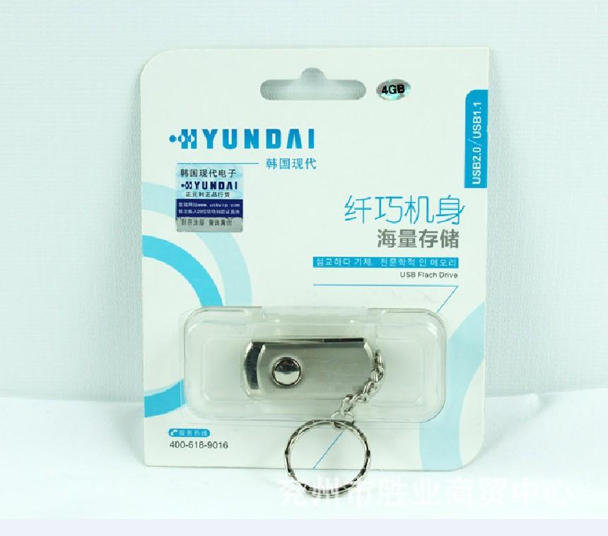 Phong cách mới nhất của đĩa U Xuandie 8GB hiện đại với giá đặc biệt đĩa U xoay hoàn toàn bằng kim loại