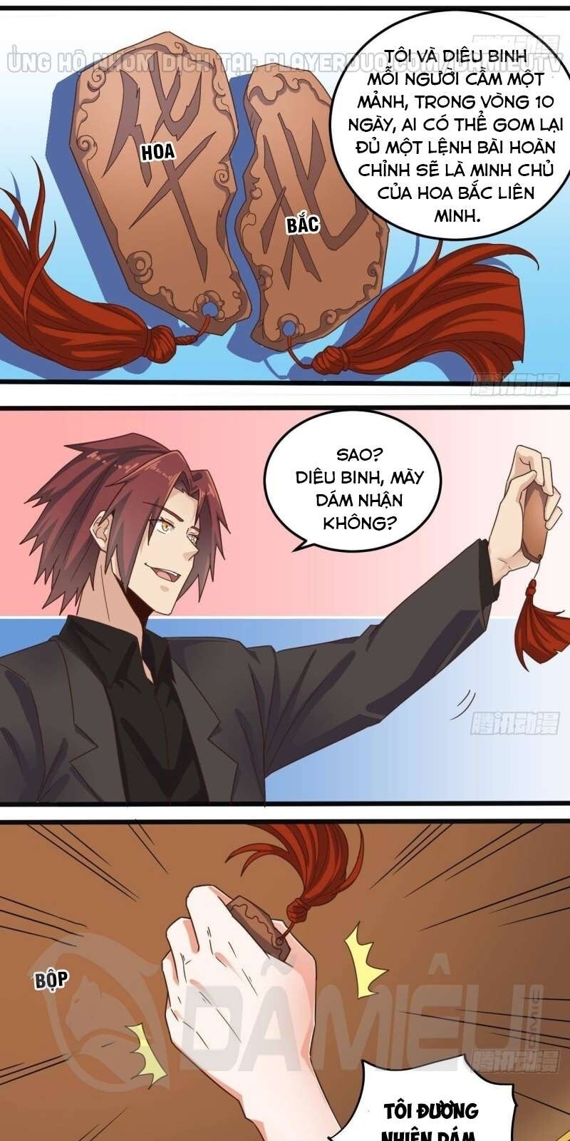 địa phủ khai phá thương chapter 165 13