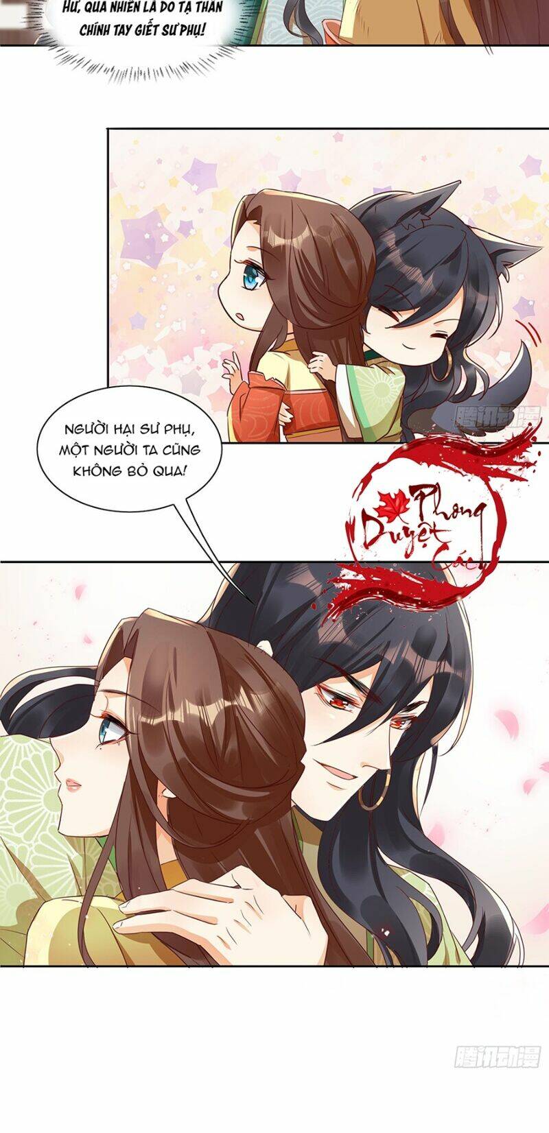 nghe nói ta là hợp hoan lão tổ? chapter 19 25