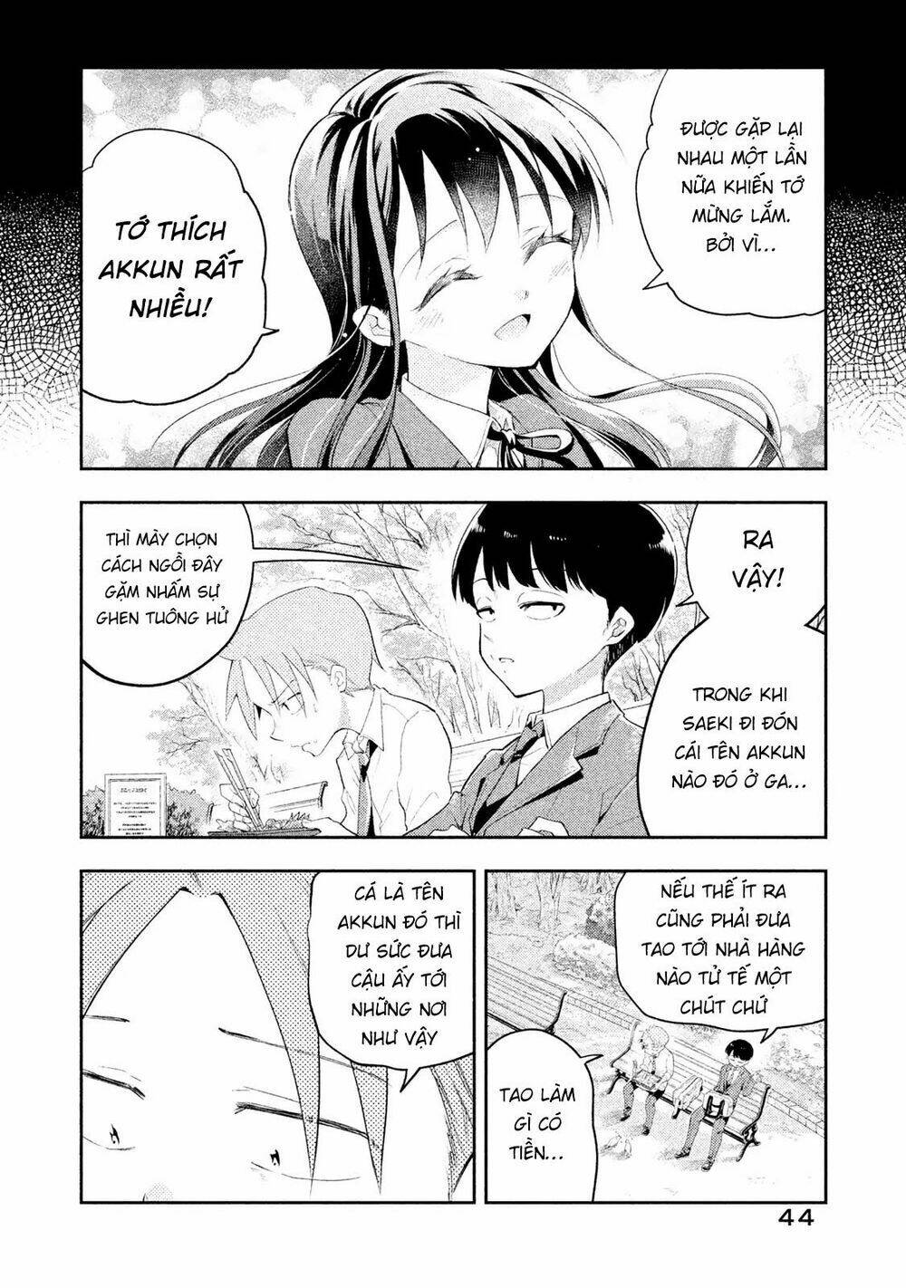 dignified asleep saeki chapter 12 7