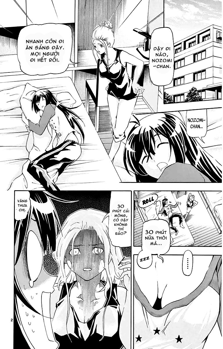 keijo!!!!!!!! (yml) chapter 13 4