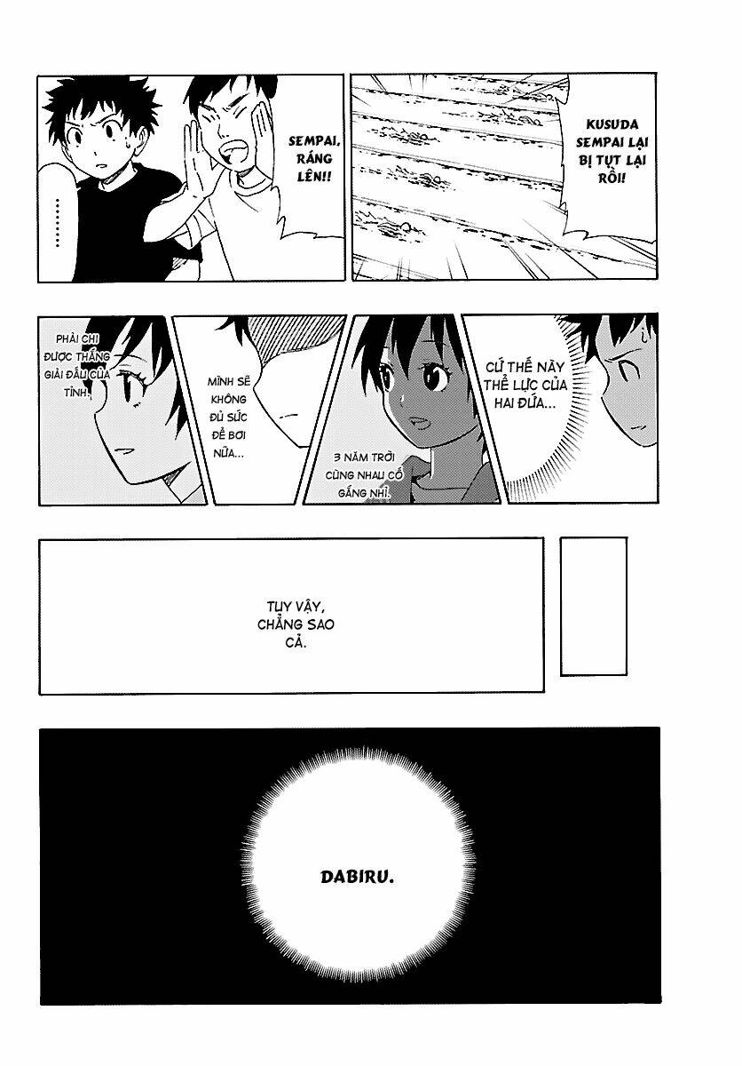 maho gyoshonin roma chapter 14 24