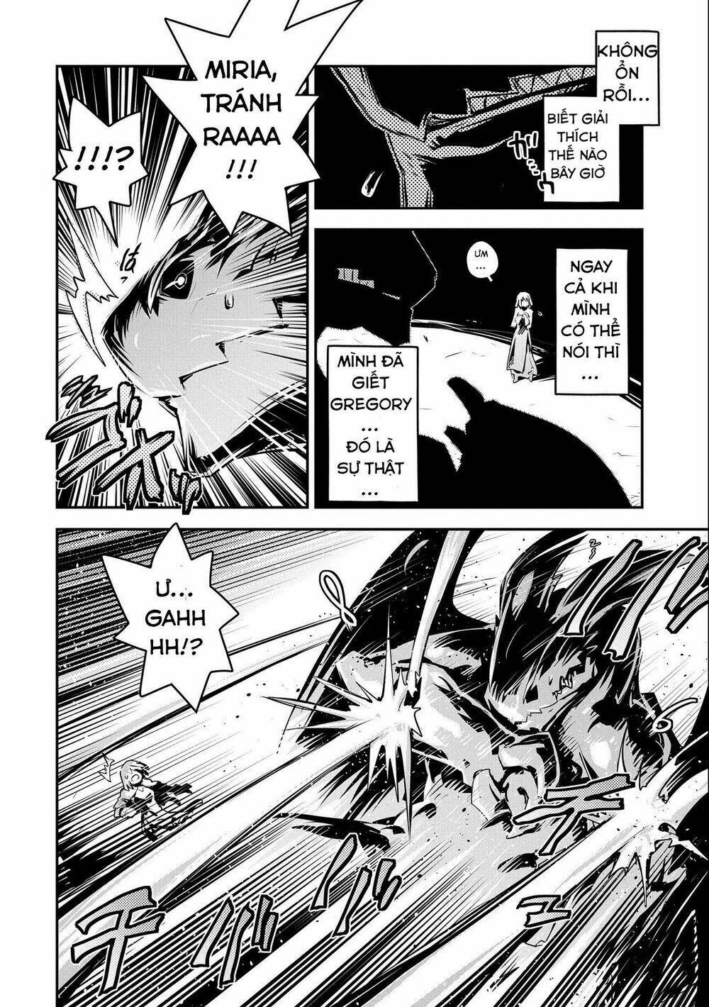 reincarnated as a dragon's egg - let's aim to be the strongest, chapter 15 23