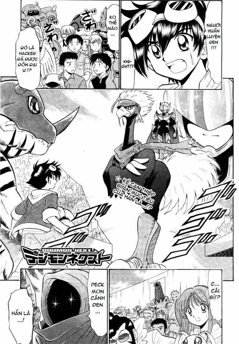digimon next chapter 3 2
