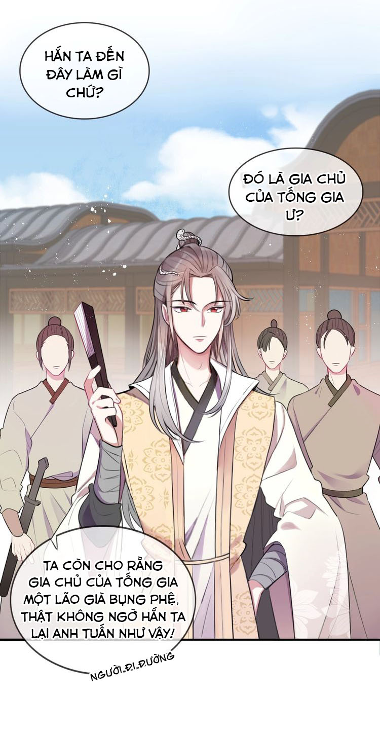 bổn vương không cần công chúa bế! chapter 1 16