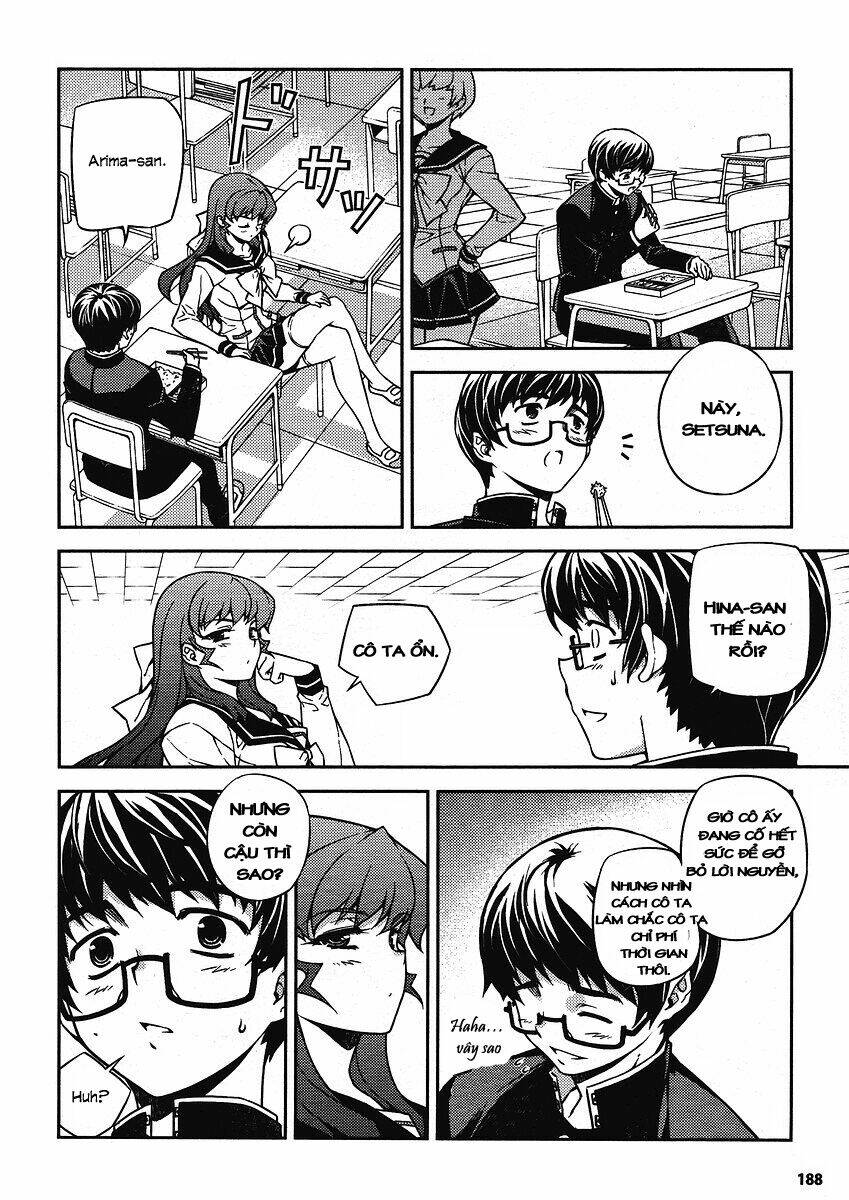 onihime vs chapter 7 4