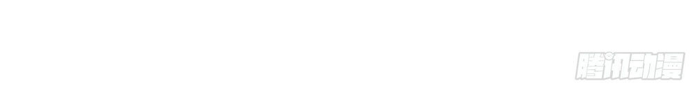 vận rủi thực không phải cha ta chapter 9 23