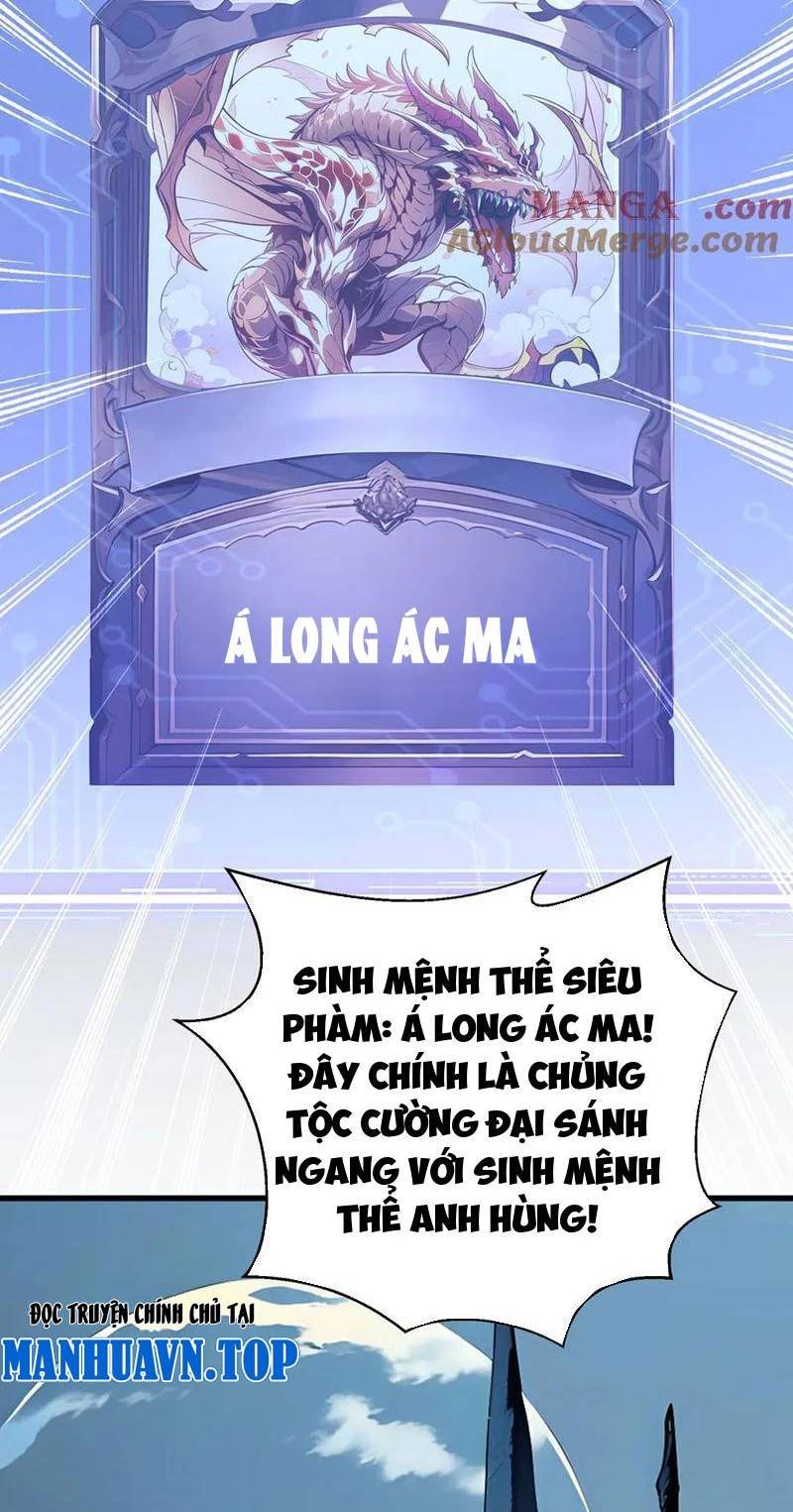 bạn học tôi là lính đánh thuê chapter 204 274