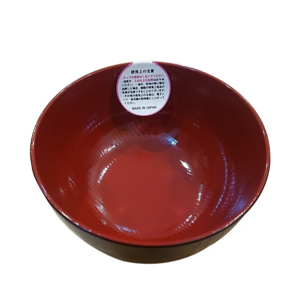 Tô Cơm Đựng Thức Ăn Nhật Bản 13x7cm