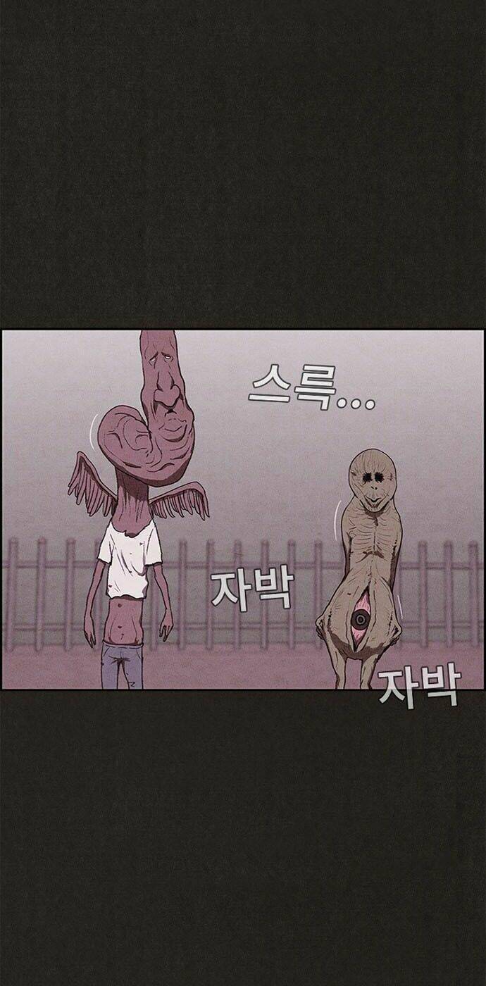 quái vật tại chung cư xanh chapter 86 21