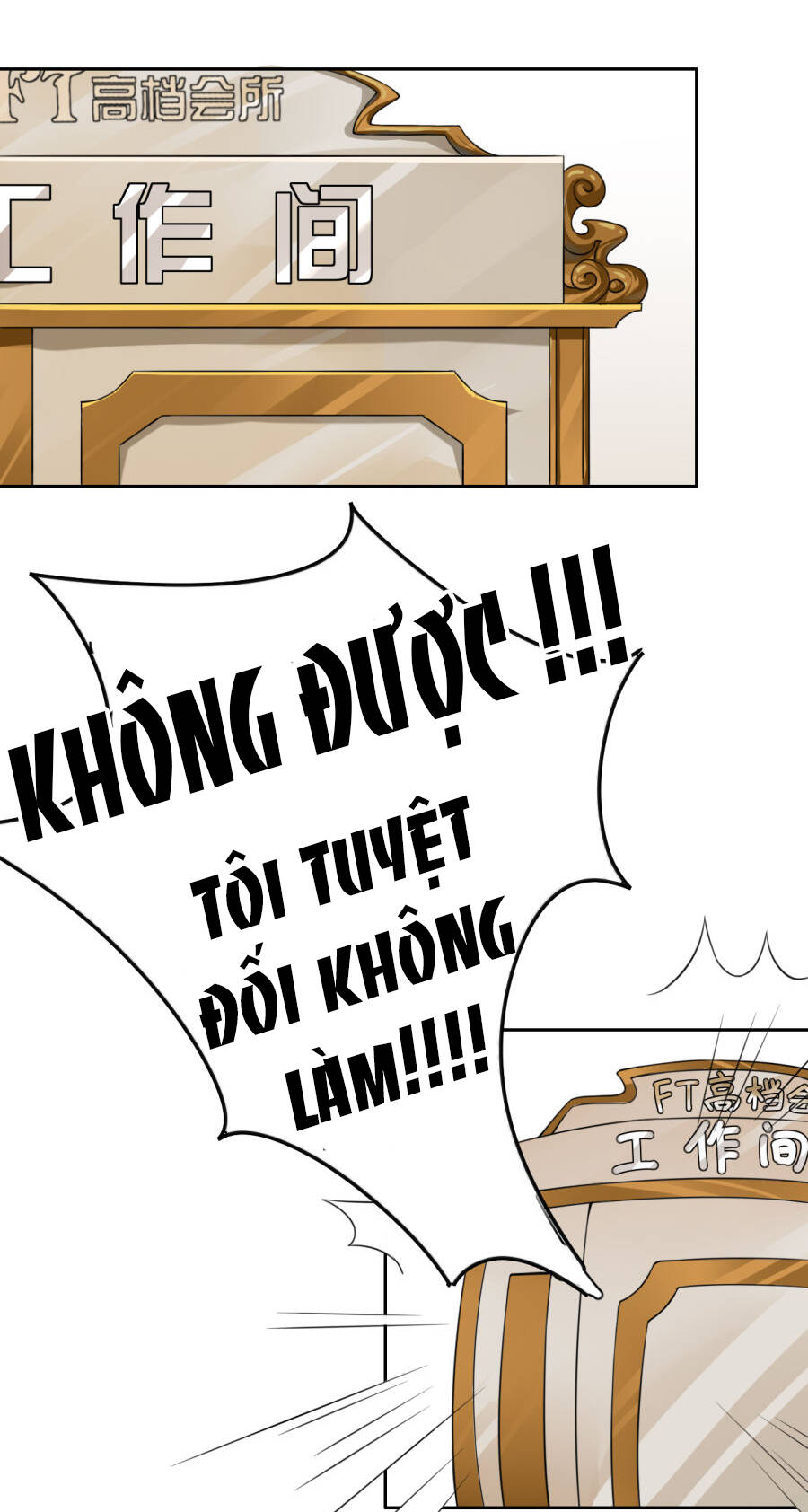 tù binh của tôi chapter 1 33