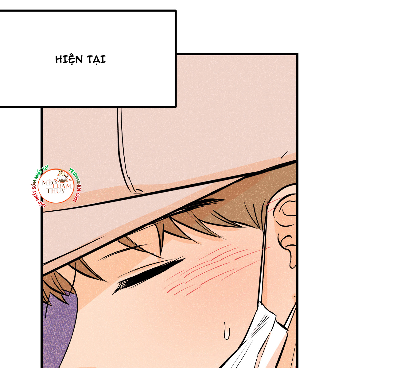 punk dunk funk chapter 17 77